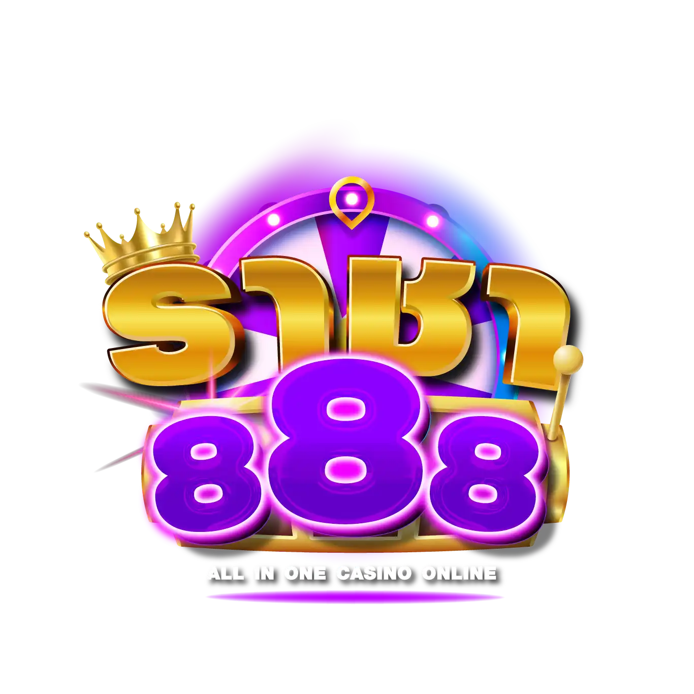 ทางเข้าราชา 888